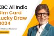 KBC All India Sim Card Lucky Draw Competition 2024