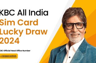 KBC All India Sim Card Lucky Draw Competition 2024