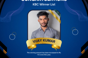 kbc winner list