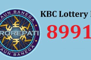 KBC Lottery Number Check Online